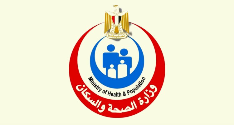 «الصحة» تقدم نصائح وقائية للحفاظ على صحة المواطنين أثناء موجة التقلبات الجوية والعواصف الترابية