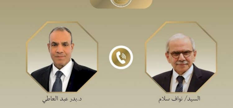 وزير الخارجية يتلقى اتصالاً هاتفياً من رئيس الوزراء اللبناني لبحث التصعيد الراهن في لبنان