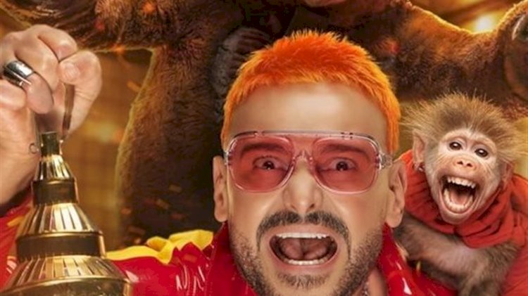 فنانة شابة.. ضيف رامز جلال في حلقة رامز ليفل الوحش اليوم