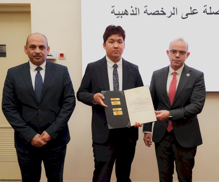 وزير الاستثمار والتجارة الخارجية يُسلم رخص ذهبية لـ 8 مشروعات مصرية وأجنبية وعربية