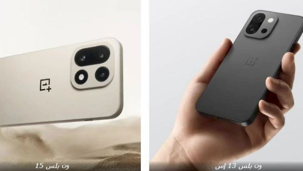 إطلاق تحديث OxygenOS 16.0.5.700.. هل هاتفك منهم؟