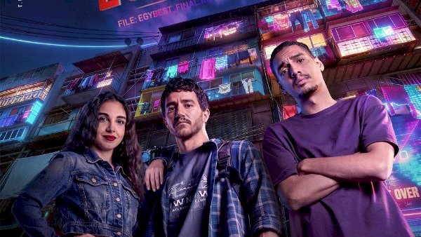 انطلاقة قوية لفيلم إيجي بست بإيرادات تتجاوز مليون جنيه في أول أيام عرضه