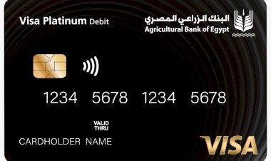 البنك الزراعي المصري يطلق بطاقة Visa Platinum الخصم المباشر بالتعاون مع فيزا 