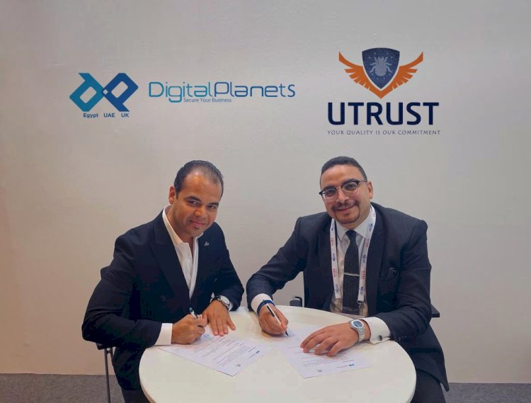 جيتكس" يشهد توقيع اتفاقية تعاون بين "ديجيتال بلانتس" و " يوتراست" لإطلاق باقات أمنية جديدة لخدمة القطاع التجاري في مصر والامارات