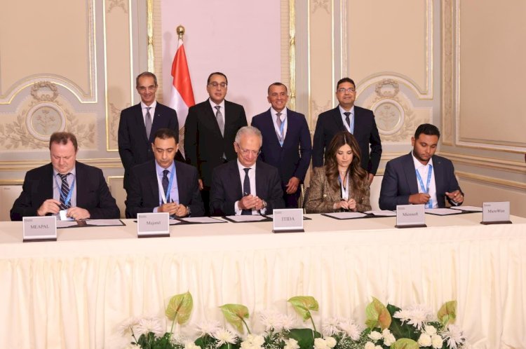 مايكروسوفت مصر و ايتيدا يوقعان اتفاقية لتنمية صادرات تكنولوجيا المعلومات والاتصالات