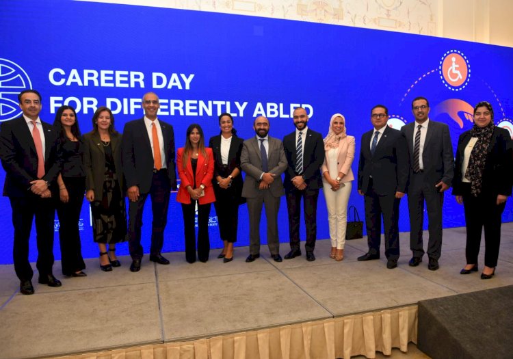 البنك التجاري الدولي-مصر CIB ينظم مُلتقى لتوظيف ذوي الهمم بالتعاون مع وزارتي التضامن والعمل