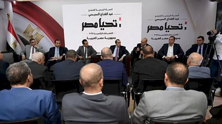 الحملة الرسمية تستقبل وفداً من اتحاد نقابات عمال مصر في مقرها الرسمي