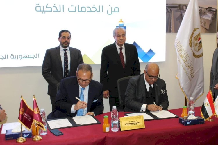 محمد الأتربى : توقيع بروتوكول التعاون يعد استكمالا لنجاحات بنك مصر في مجال دعم التحول الرقمي