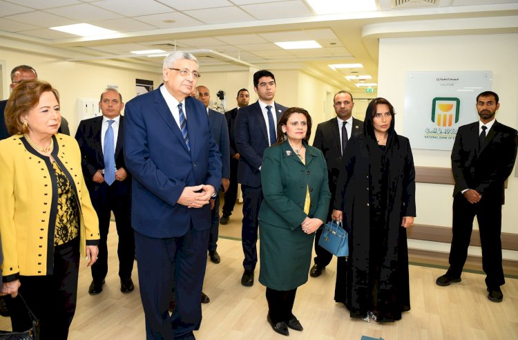 وزيرة الهجرة تشارك في فعاليات الافتتاح الرسمي لمستشفى أهل مصر لمصابي الحروق