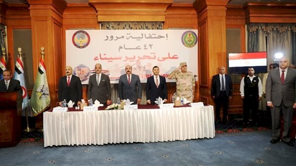محافظ أسوان يشهد الاحتفال بالذكرى الـ 42 لتحرير سيناء