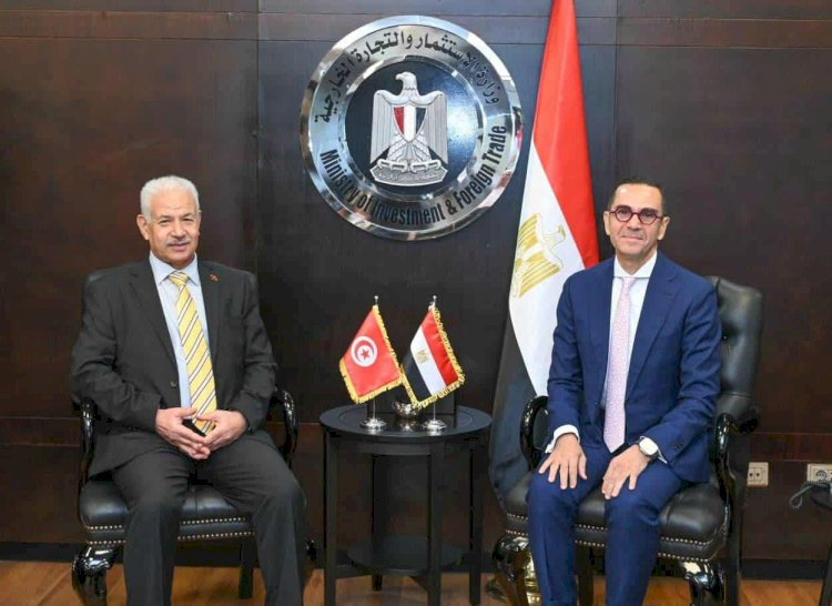 وزير الاستثمار يستقبل وزير التجارة وتنمية الصادرات بالجمهورية التونسية