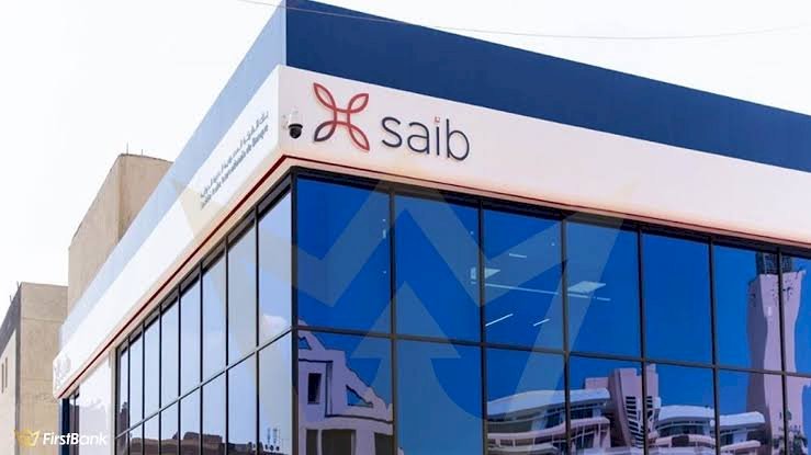 بنك saib مشاركاً في فعاليات الشمول المالي احتفالاً بعيد الفلاح