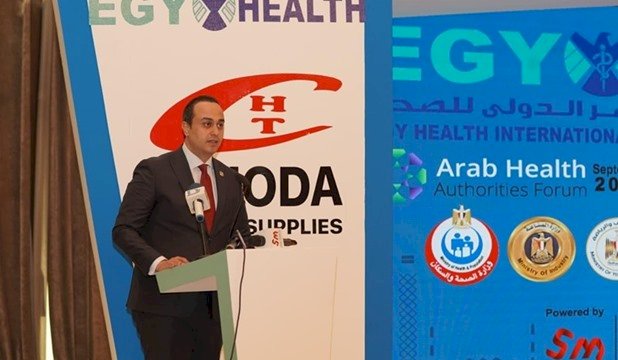 رئيس هيئة الرعاية الصحية يشارك في افتتاح مؤتمر الهيئات الصحية العربية في دورته الثانية