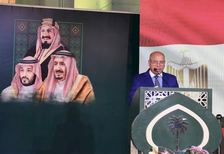 سفارة المملكة بالقاهرة تقيم حفل استقبال بمناسبة ذكرى اليوم الوطني الخامس والتسعين