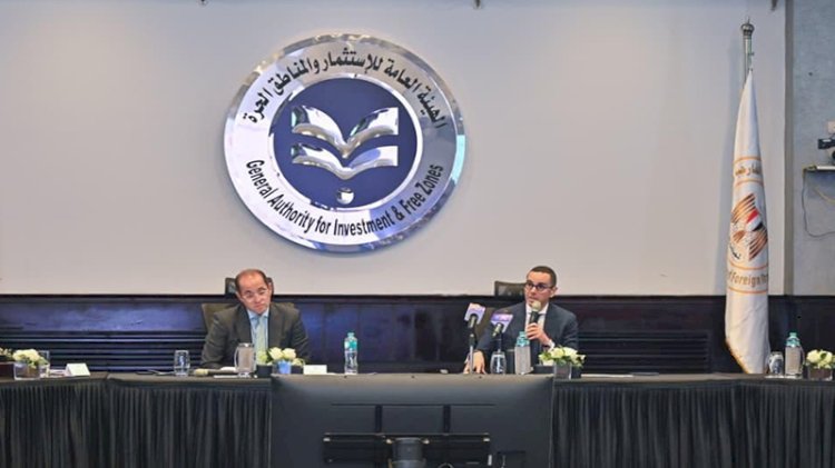 وزيرا الاستثمار والمالية يعقدان اجتماعًا تشاوريًا مع ممثلي القطاع الخاص