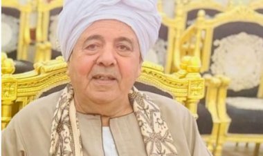 الحاج كمال عثمان مخلوف والنائب وسيم كمال عثمان ينعون وفاة العمدة محمود الديب