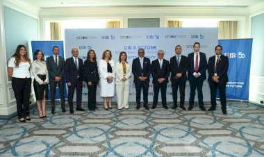 اقتصادية قناة السويس تحصل على تمويل مصرفي طويل الأجل بقيمة 30 مليار جنيه من خلال البنك التجاري الدولي – مصر سي أي بي (CIB)