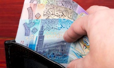 أسعار الدينار الكويتى في مصر اليوم الثلاثاء