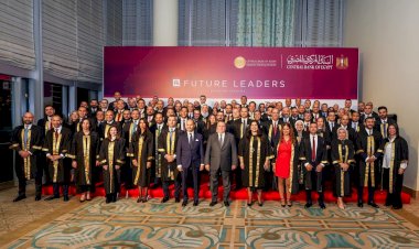 محافظ البنك المركزي يشهد حفل تخرج دفعات جديدة من برنامج "قيادات المستقبل"