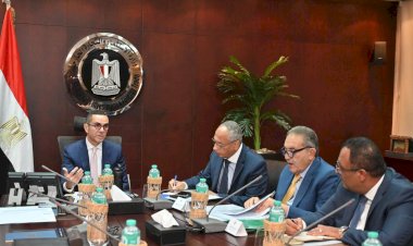 وزير الاستثمار يعقد لقاءً موسعًا مع رئيس الاتحاد العام للغرف التجارية ورؤساء عدد من الجهات المعنية.. تفاصيل