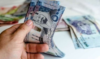 أسعار الريال السعودي في مصر اليوم الخميس