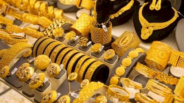 أسعار الذهب في مصر اليوم الجمعة