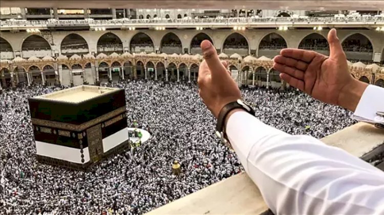 التضامن تبدأ اليوم فتح باب التقديم لحج الجمعيات الأهلية موسم 1447هـ - 2026م