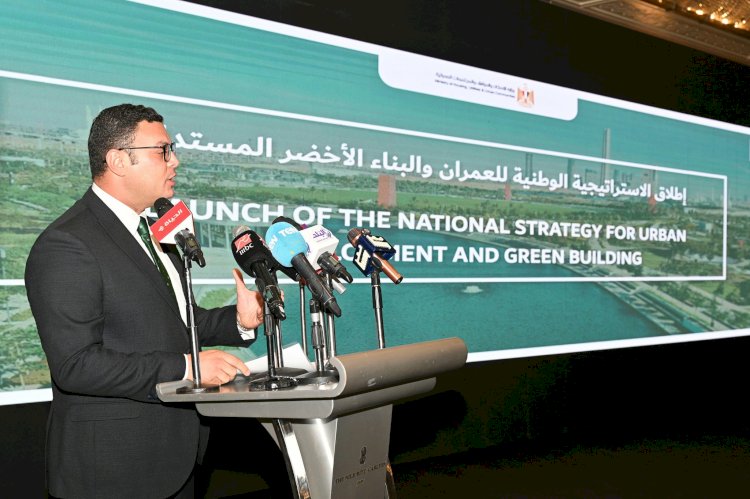 وزير الإسكان: الاستراتيجية الوطنية للعمران الأخضر تُجسد دعم الرئيس السيسي لقضية الاستدامة والتحول الأخضر