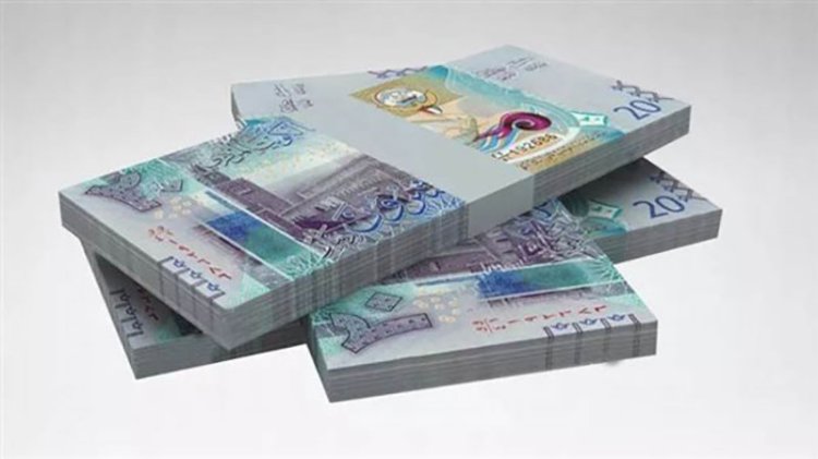 أسعار الدينار الكويتى في مصر اليوم الإثنين