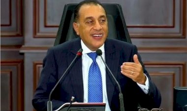 رئيس الوزراء يغادر إلى قطر للمشاركة في "القمة العالمية الثانية للتنمية الاجتماعية"