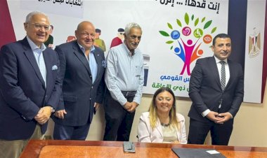 المشرف العام على "القومي للأشخاص ذوي الإعاقة" تستقبل وفدًا من أعضاء نادي هليوبوليس