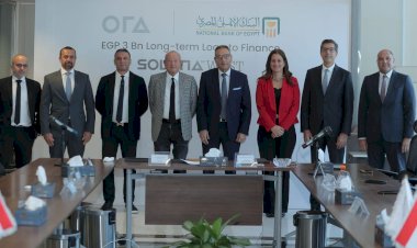 البنك الأهلي المصري يمول أورا ديفلوبرز إيجيبت لمشروع "سولانا ويست"