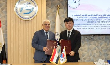 مصر وكوريا توقعان مذكرة تفاهم لتعزيز التعاون في مجالات التأمين الاجتماعي