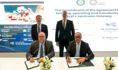 وزير البترول يشهد توقيع اتفاقيتين لتنفيذ المسح السيزمي وتطوير بوابة الاستثمار في أنشطة الاستكشاف والإنتاج