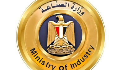 وزارة الصناعة تعلن عن مستجدات تطبيق دعم المستثمرين الصناعيين الخاص بالوزارة