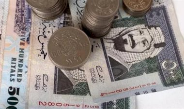 أسعار الريال السعودي في مصر اليوم السبت