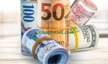 أسعار العملات في مصر اليوم السبت