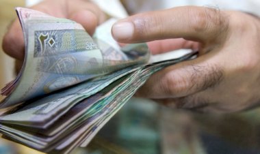 أسعار الدينار الكويتى في مصر اليوم الاثنين