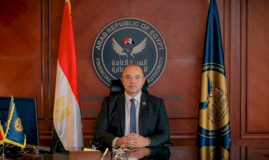 "الرقابة المالية تُلزم شركات إدارة الصناديق بربط بياناتها إلكترونياً مع الهيئة"