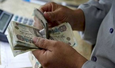 موعد صرف معاشات شهر ديسمبر 2025 بالزيادة الجديدة