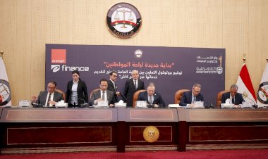 البنك الأهلي المصري يقود تعاونًا مشتركًا لدعم التحول الرقمي بالتعاون مع أورانج
