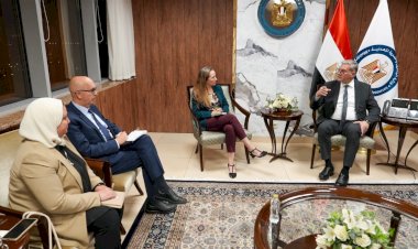 مباحثات مع وفد البنك الدولي في مختلف مجالات البترول والتعدين