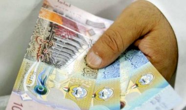 أسعار الدينار الكويتى في مصر اليوم السبت