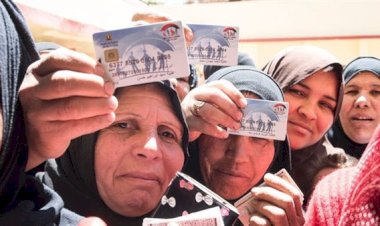 بدء صرف مساعدات تكافل وكرامة عن شهر نوفمبر