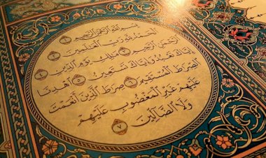 هل تشفي سورة الفاتحة من الأمراض؟.. دينا أبو الخير توضح الحقيقة| فيديو