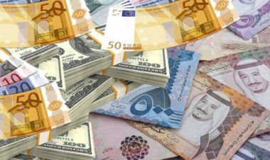 أسعار العملات في مصر اليوم الإثنين