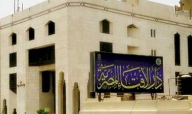 دار الإفتاء توضح الحكم الشرعى فى التعامل مع البنوك