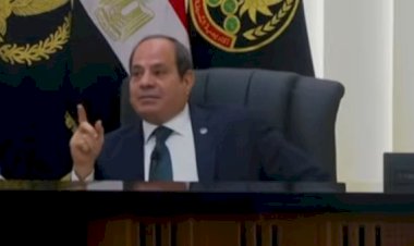 الرئيس السيسي: الوعى بأهمية اختيار الشخص المناسب لا يقدر بثمن