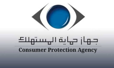 شركة بلكين ليمتد تعلن استدعاء شاحن BoostCharge 20K بعد رصد خلل خطير في بطارية الليثيوم-أيون