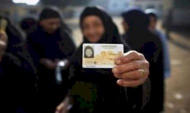 استخراج بطاقة رقم قومى مجانا للسيدات والفتيات بالشرقية